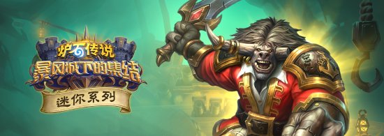 北京市推动游戏电竞行业高质量发展新政策解析