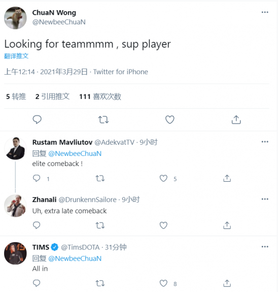 二号桥街道迎春杯足球邀请赛精彩落幕